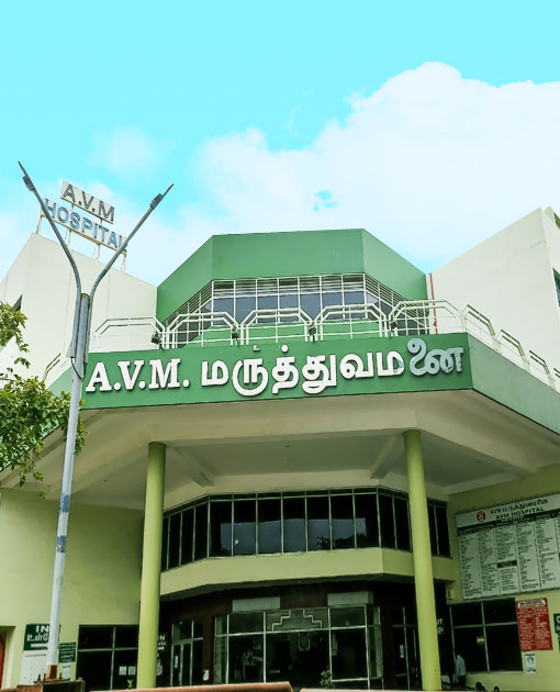 A.V.M. HOSPITAL